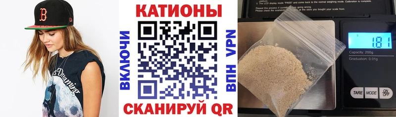 Купить наркотики Рузаевка Cocaine АМФЕТАМИН МЕФ