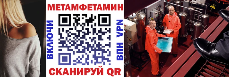 АМФ Розовый  купить наркотики сайты  кракен как войти  Рузаевка 