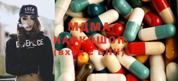 альфа пвп Бородино