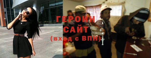 гашиш Верея