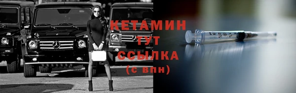 прущая мука Верхний Тагил