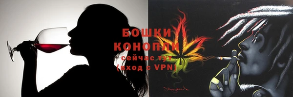 трава Горняк