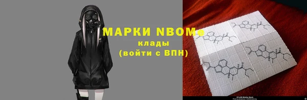 хмурый Верхнеуральск