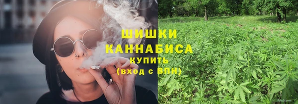 альфа пвп Богородицк