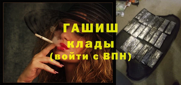 хмурый Верхнеуральск