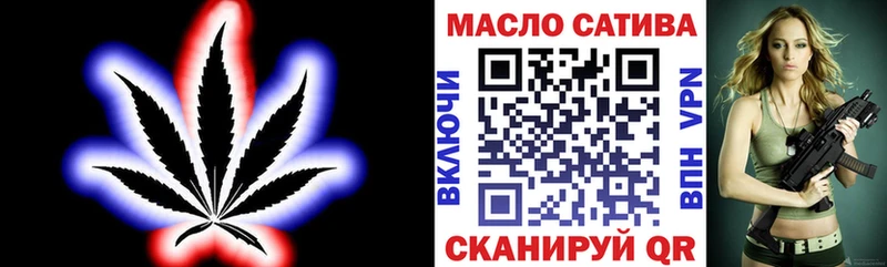 Дистиллят ТГК жижа Рузаевка